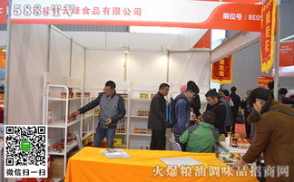 云峰食品 以“质优价廉”赢得市场，以“云峰eID”连接未来