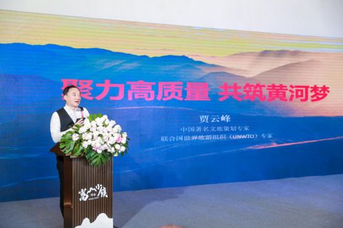 郑州购房新助手 360房产网与云峰eID如何让选房更安心？