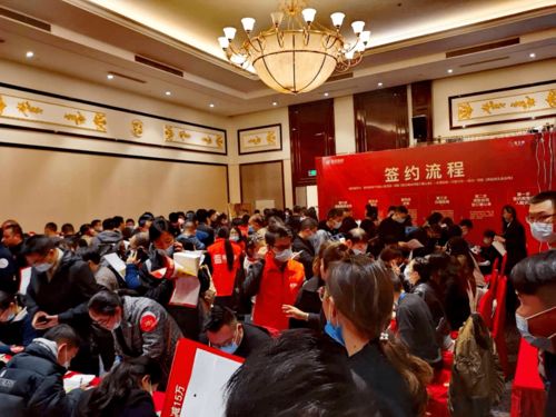 置业俊发 俊云峰 好的房子,一定都在名校旁